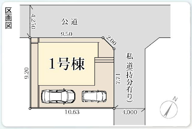 【リーブルガーデン.Ｓ麻生区岡上1丁目】区画図