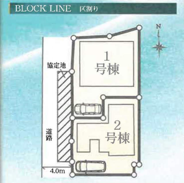 【リナージュ杉並区和泉24-1期】区画図