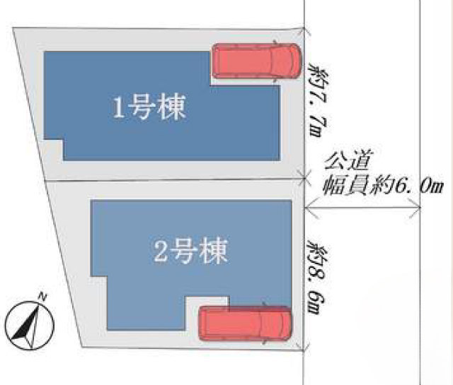 【新築一戸建 全2棟｜川崎市麻生区片平】区画図