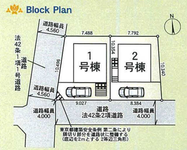 【クレイドルガーデン小柳町第10】区画図
