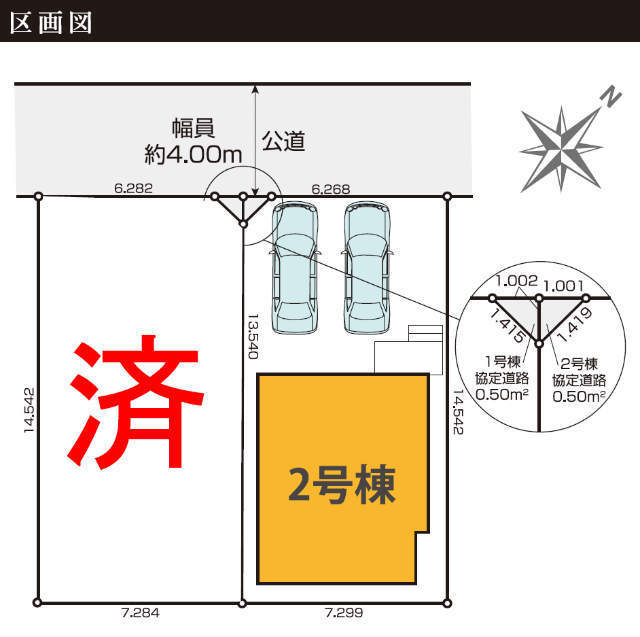 【KEIAI GACE 狛江市岩戸南3】区画図