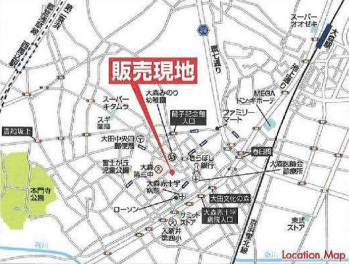 リーブルガーデン大田区中央(西馬込駅) 全5棟 新築一戸建 て 地図・案内図.jpg