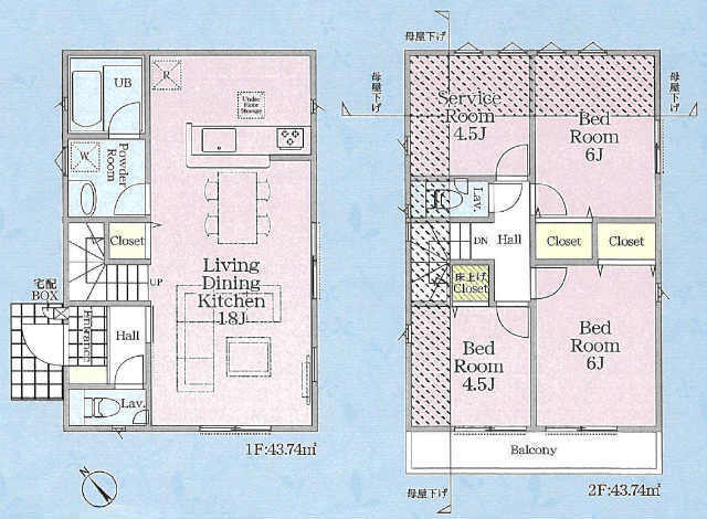 【クレイドルガーデン府中市押立町第12】間取図