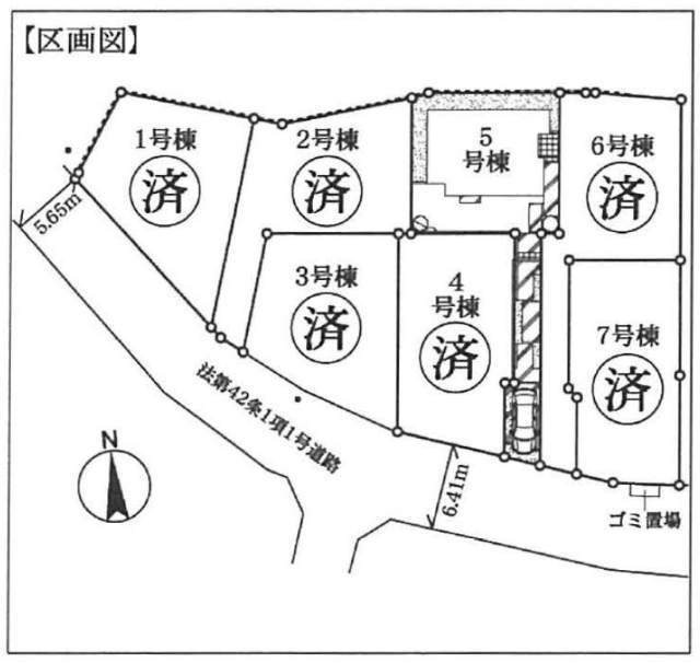 【フォレストタウン西野川】区画図