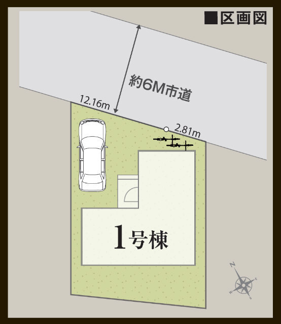 【リナージュ稲城市押立】区画図