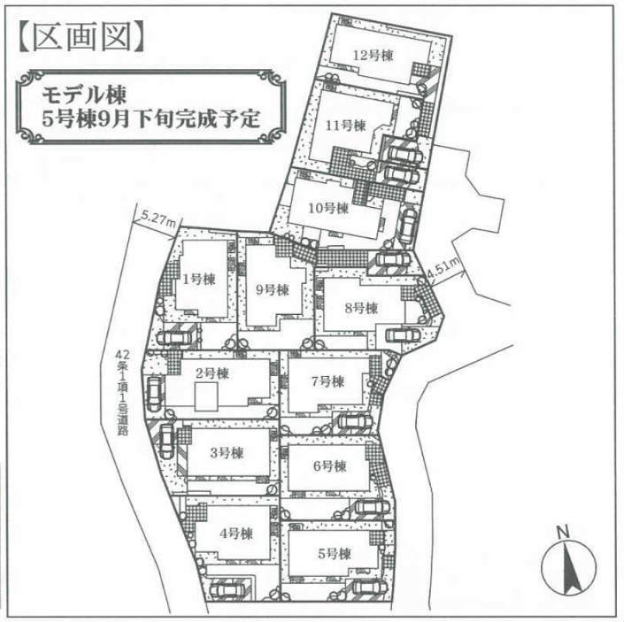 フォレストタウン南生田1丁目 全12棟 成建 全体区画図.jpg