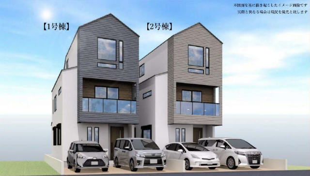 【新築一戸建2棟|港北区大倉山7丁目】外観パース