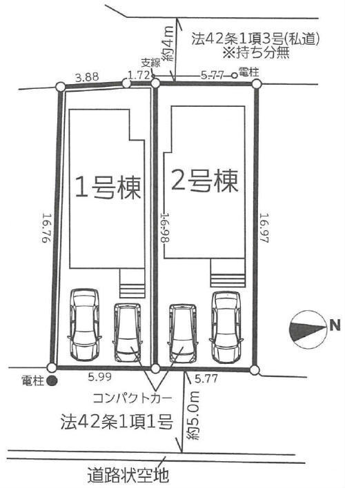 ガルボシティー 永福2丁目 新築一戸建て2棟 永福町駅＆下高井戸駅 (区画図).jpg