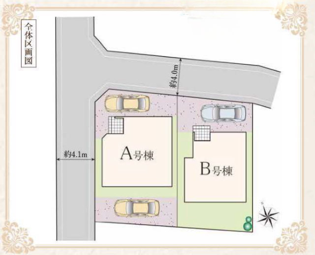 【ハートフルタウン大沢4丁目】区画図