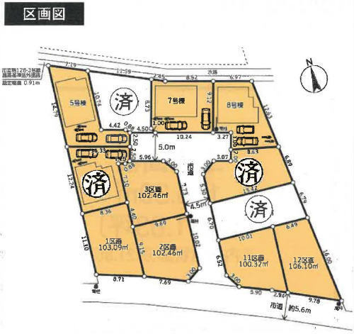 リナージュ調布市染地 新築一戸建て 12棟 調布： 区画図.jpg