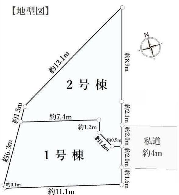 【新築一戸建全2棟｜中原区井田2丁目Ⅱ】区画図