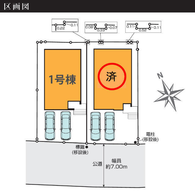 【KEIAI GRACE 南生田5期】区画図