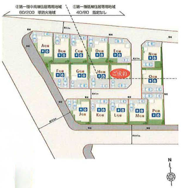 【ハートフルタウン府中市日新町3丁目Ⅲ】区画図