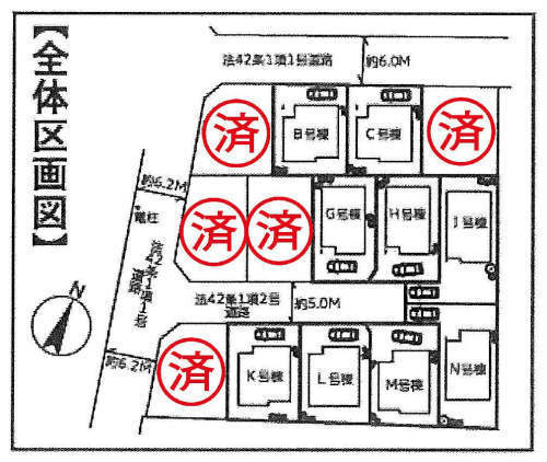 ハートフルタウン二子玉川 新築一戸建て 14棟 世田谷区岡本 全体区画図.jpg