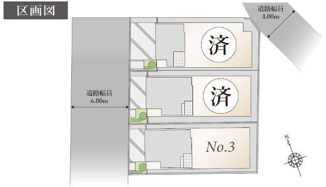 【ラグラス津田山】新築一戸建｜南武線「津田山」駅徒歩17分 区画図