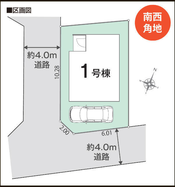 【リナージュネクスジー浅間町4丁目01期】区画図