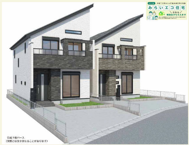 【ハートフルタウン新川4丁目264番】外観