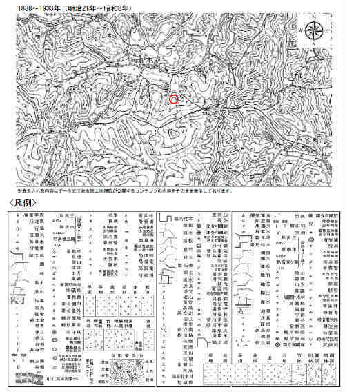 土地の履歴：古地図・過去の航空写真 (1).jpg