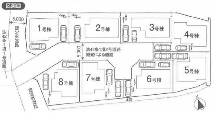 リナージュ狛江市岩戸南18-1期 全8棟 区画図 (1).jpg