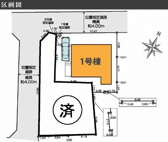 【KIS世田谷区喜多見3期】区画図
