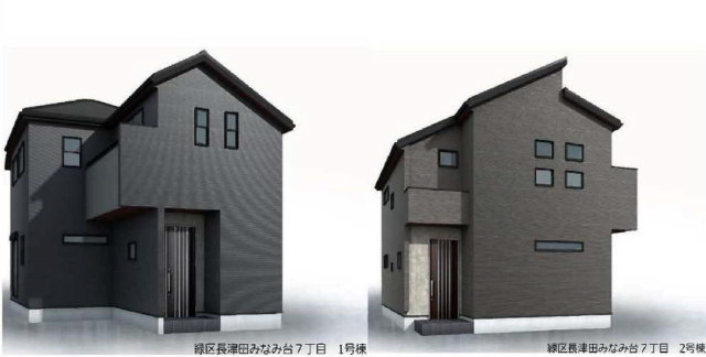 【リーブルガーデン 長津田みなみ台7丁目】外観パース