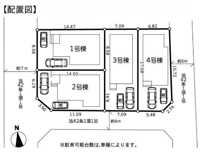 【ガルボシティー生田5丁目2期】配置図