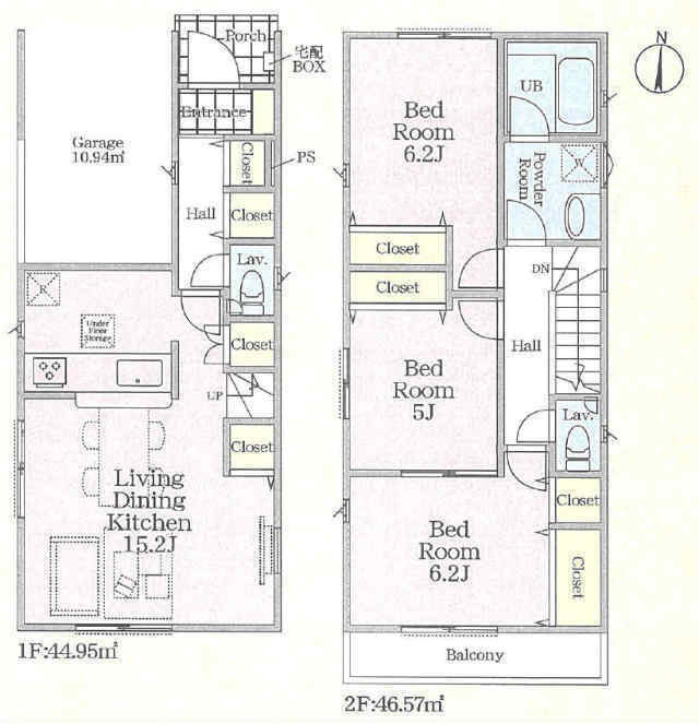 【クレイドルガーデン府中市美好町第4】間取図