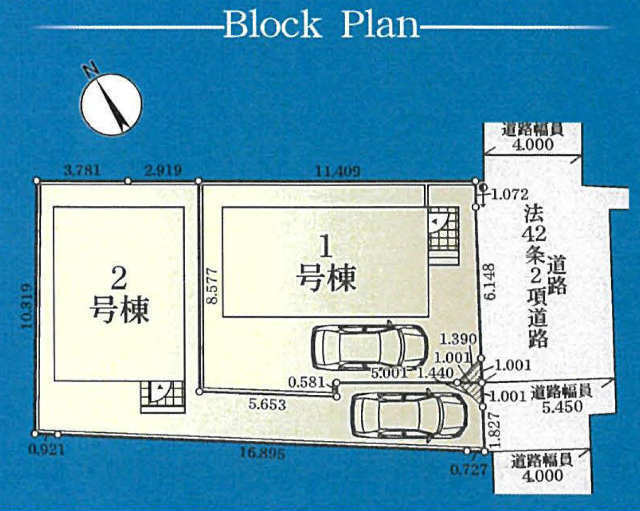 【クレイドルガーデン府中市白糸台】区画図