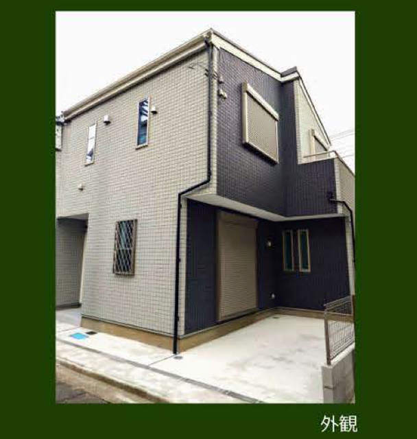 【フォルテBGシリーズ 井田1丁目】外観