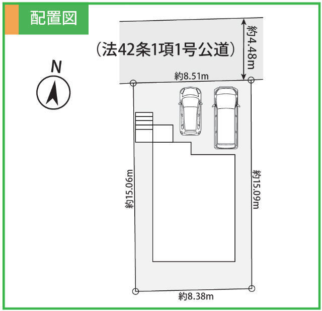 【ニュービルドシリーズ五所塚2丁目1期】区画図