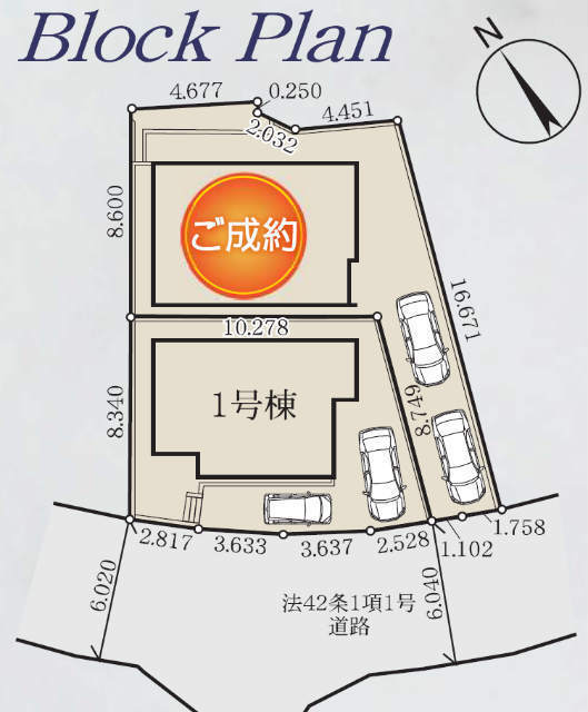 【FIT-ACE 荏田町3期】区画図
