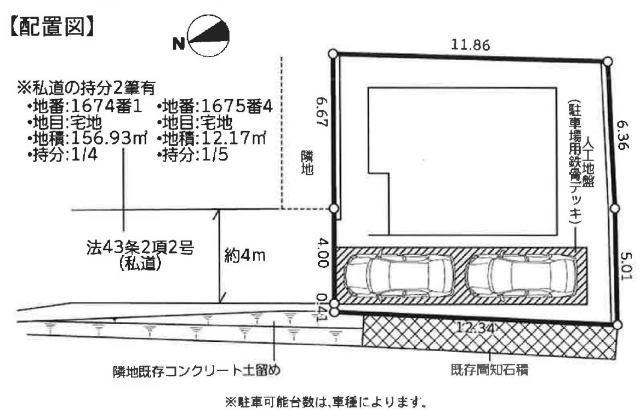 【ガルボシティー横浜市三保町6期】配置図