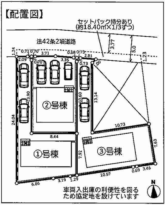 【クレイドルガーデン南大谷第18】区画図