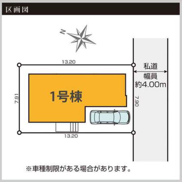 【KEIAI GRACE 高石3期】区画図