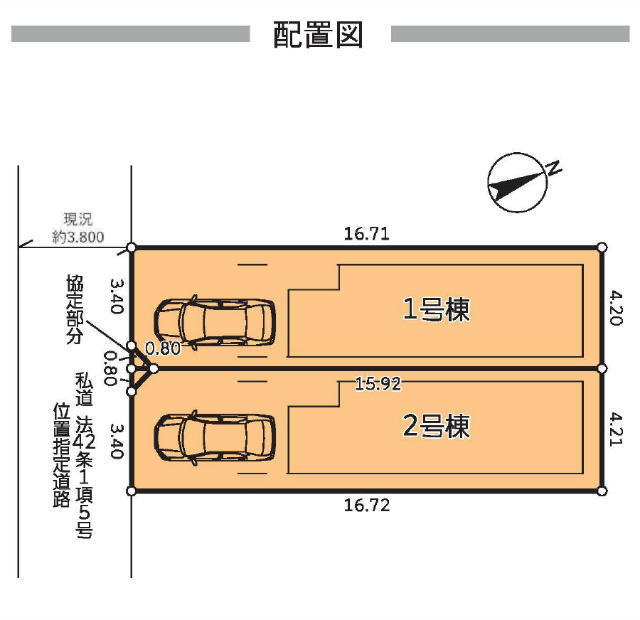 【ケイアイスタイル六角橋2期】区画図