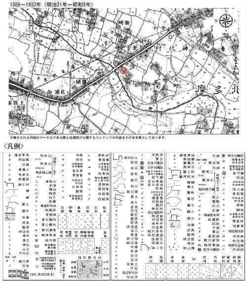 リーブルガーデン菊野台 柴崎駅 新築一戸建て5棟：土地の履歴：古地図・過去の航空写真 (1).jpg