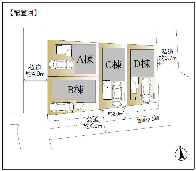 【新築一戸建 全4棟｜東本郷】JR横浜線「鴨居」駅徒歩17分：区画図