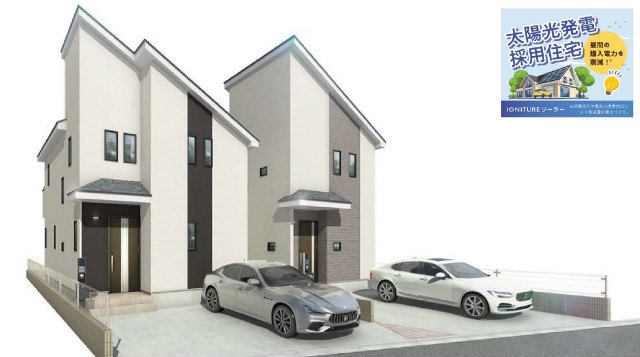 【ハートフルタウン深大寺南町5丁目15番 外観パース