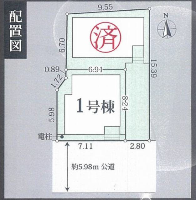 【グラファーレ川崎市高津区新作2期】区画図