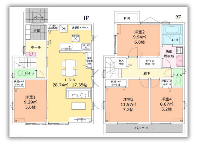 【新築一戸建｜青葉区榎が丘】田園都市線「青葉台」駅徒歩11分・「田奈」駅徒歩11分：間取図