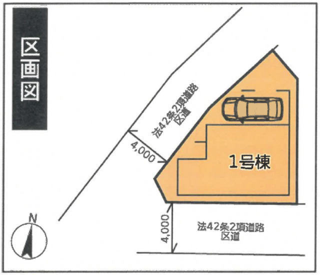 【リナージュ世田谷区代田22-1期】区画図