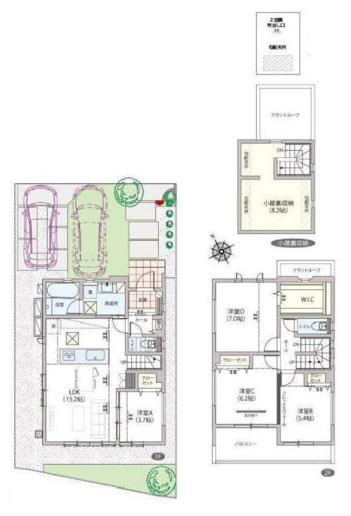 スマートワンシティ中河原2期 Z空調の家 日新町 新築一戸建て：間取図 (3号棟).jpg