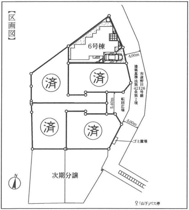 【フォレストタウン西野川Ⅴ】区画図