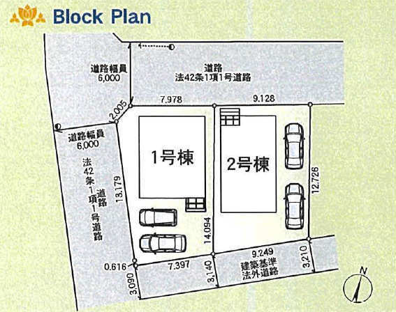 【クレイドルガーデン深大寺東町第13】区画図