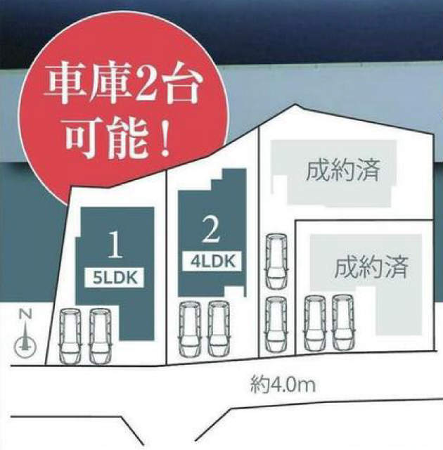 【プラスエーハウス長尾7丁目】区画図