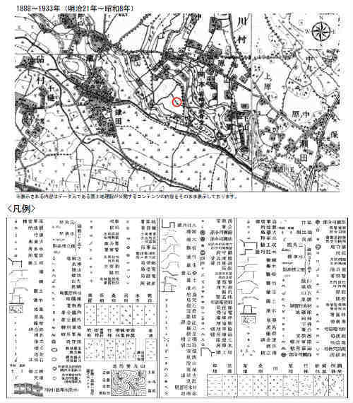 ハートフルタウン二子玉川 新築一戸建て 14棟 世田谷区岡本 土地の履歴：古地図・過去の航空写真 (1).jpg