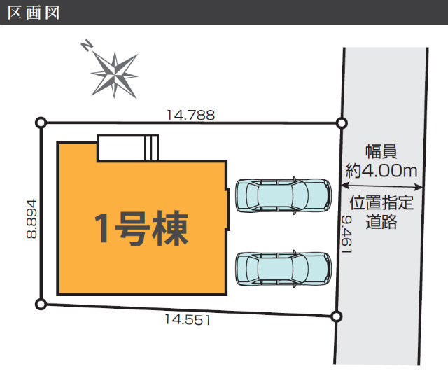 【KEIAI STYLE 狛江市岩戸南2期】区画図