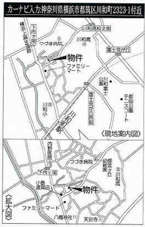 グラファーレ川和町 新築一戸建て全6棟：地図.jpg