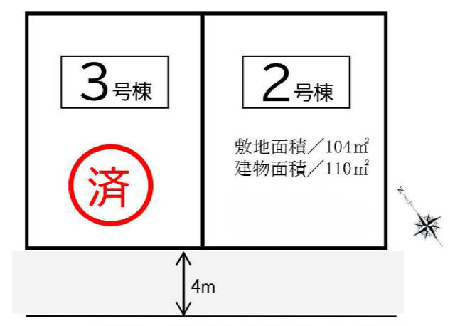【新築一戸建|横浜市港北区大豆戸町】区画図