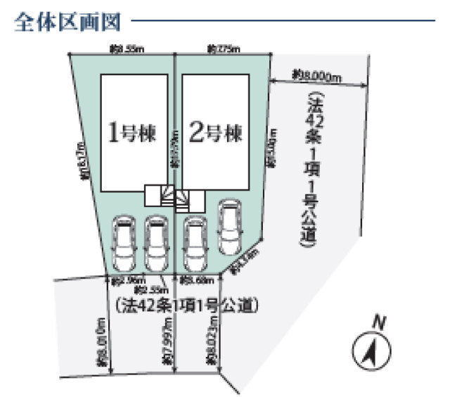 【新築一戸建全2棟｜横浜市奈良町第3期】区画図